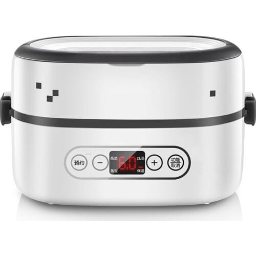 Electric Heating Lunch Box Food Storage Container Portable Rice Cooker Food Warmer For Travel Office Mini Electric Cooker