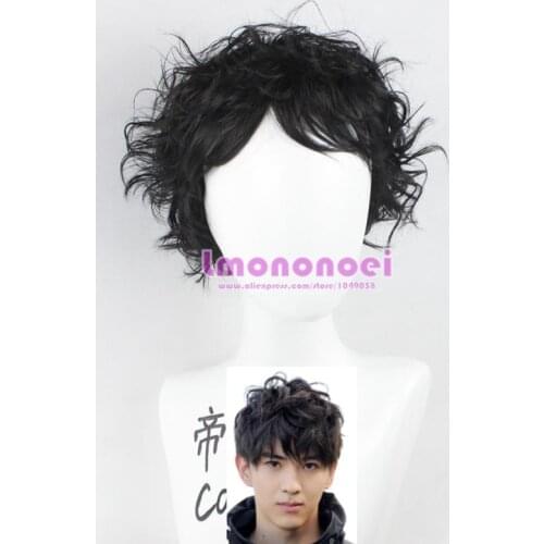 Kamen Rider Ex-Aid Parado Cosplay hairwear