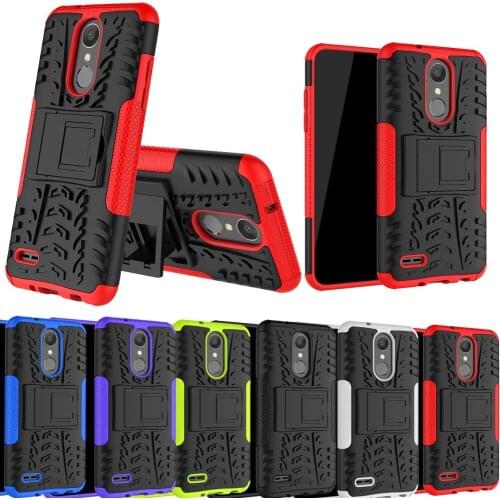 Tire Pattern Armor Case For LG Aristo 2 3/Plus/K8 2018/Tribute Dynasty/LV3 2018/Fortune 2/Rebel 3/Zone4/Phoenix 4/Tribute Empire