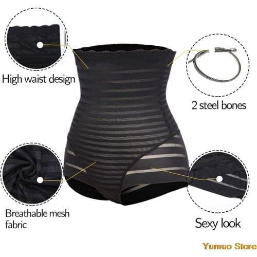 Women body shaper high waist sexy briefs slimming underwear butt lifter trainer tummy control panties belly girdle panty girdles