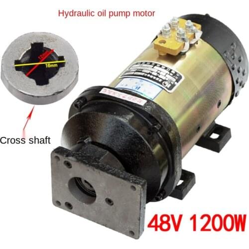 Electric tricycle hydraulic oil pump, water pump motor, DC series excitation 48V 60V 1200W brush motor (Cross shaft)