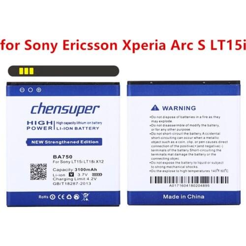 NEW 3100mAh BA750 Li-ion Phone Battery for Sony Ericsson Xperia Arc S LT15i LT18i X12 etc