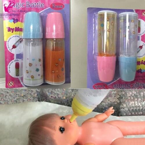 Magic mike bottle baby doll feeding bottle feeder for doll toy milk bottle