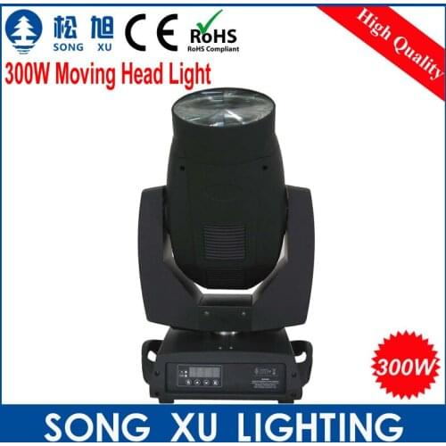 SONGXU 300W Beam Moving Head Light for DJ Bar Disco Party Club/SX-MH300