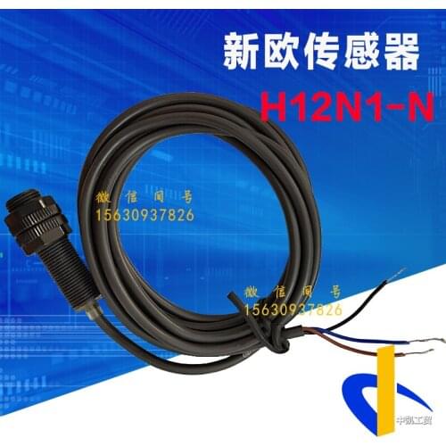 New Ou Sensor Hall Sensor on and off H12N1-N to Send Magnet PN Normally Open