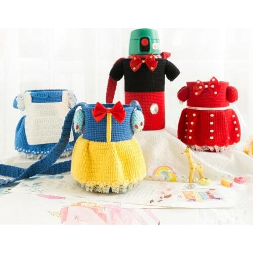 Cartoon Cute Cup Sleeve DIY Bag Woven Material Package Crochet Wool Cotton