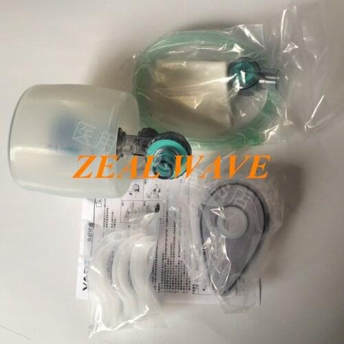 VADI Kaide Repetitive Emergency Resuscitation Ball Set Adult Silicone Simple Respirator S-660-11