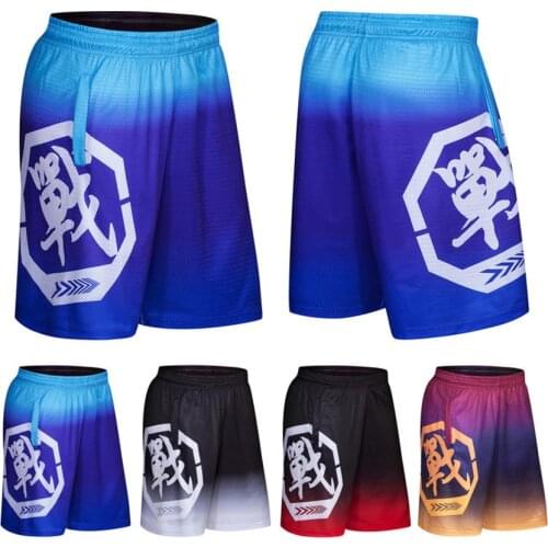ZISURON Basketball Shorts
