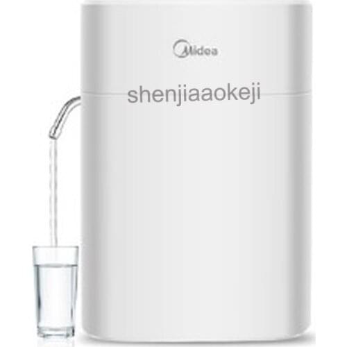 Household water purifier straight drinking machine kitchen intelligent ultrafiltration water purifier tap water pre-filter