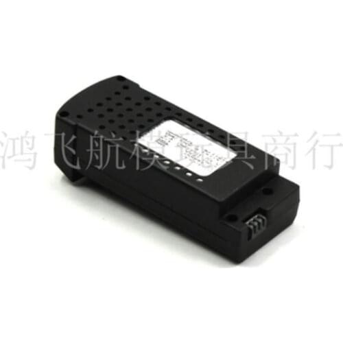 SG106 Drone Wifi FPV Drone RC Quadcopter Spare Parts 3.7V 2000mAh Lipo Battery