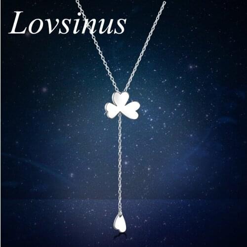 Цепочки Lovsinus China At AliExpress