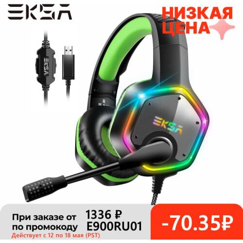 EKSA E1000 Gaming Headset 7.1 Surround Sound Wired Headset Gamer PC For PS4 with RGB Light Noise Cancelling Mic Gaming Headphone