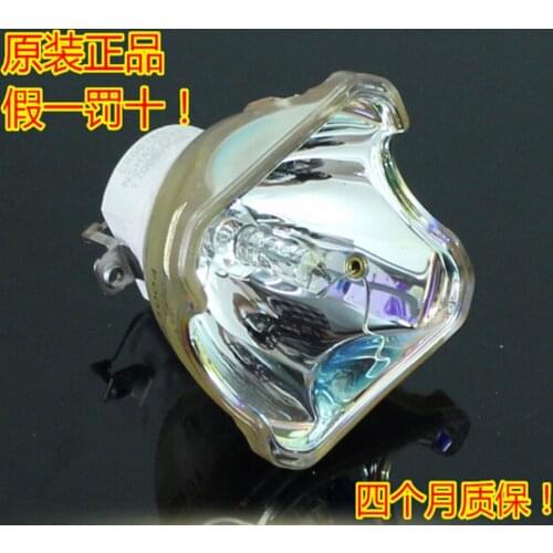 High quality BP47-00051A Replacement Lamp for Samsung SP-L200 SP-L201 SP-L220 SP-L221 SP-L250 SP-L251 SP-L255 projector