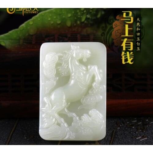Wata Tamakichoma pendant White Jade Horse Pendant immediately rich brand natural