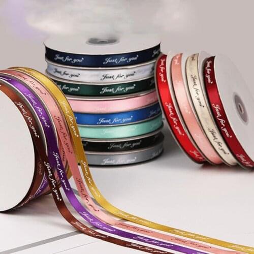 45Meters Satin Ribbon 10mm Just For You Sewing Accessories DIY Decorative Art Craft gift Wrap Decoration Christmas Ribbons