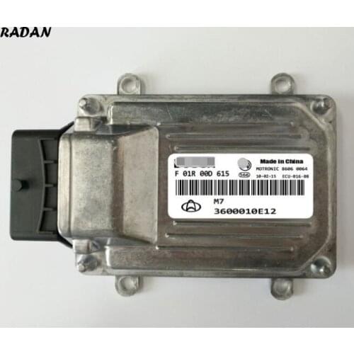 Car Computer Engine Control Unit ECU ECM For Chana star F01R00D615 3600010E12