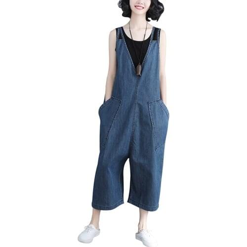 ECTIC Women's Loose Jeans