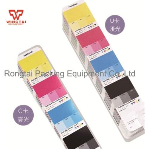 Color Bridge Guide Set | Coated & Uncoated Translate Pantone Colors into CMYK GP6102A