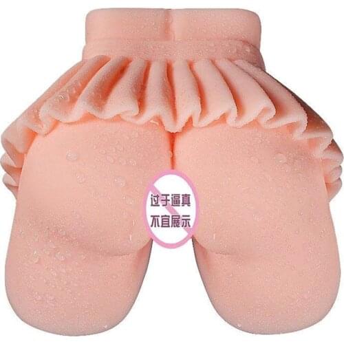 18 Vagina Sex Doll Sex Toys for Men Masturbator Male Pussy Anal Sextoy Ass Male Masturbator Vagina Rubber Sex Doll Real Pussy