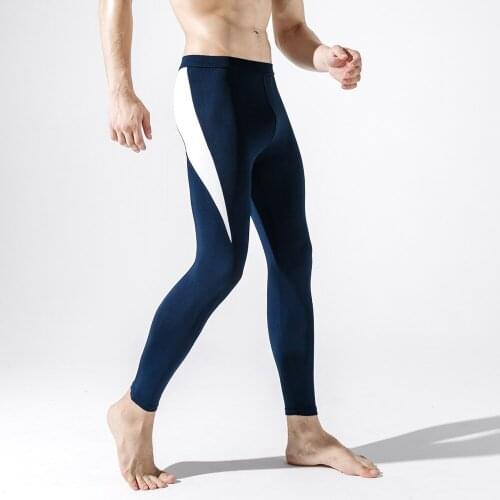 Spring Autumn Men Sweatpants Elastic Quickly Dry Male Running Jogging Fitness Gym Exercise Trouser Legging Tights Sportswear