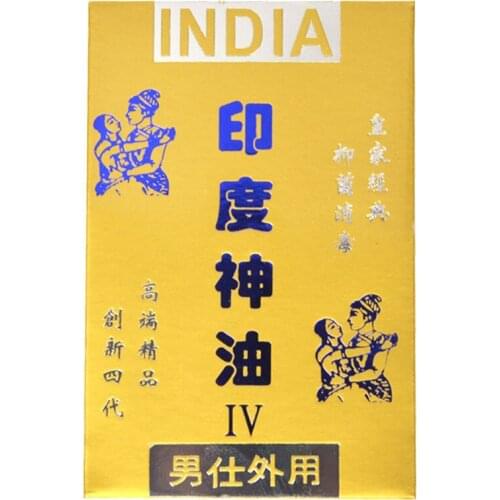 Indian god oil wet wipes mens adult supplies sex supplies wife supplies wet wipes sex toys adult toy