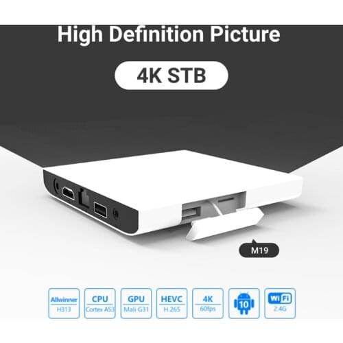 Avaibo Set-top Boxes
