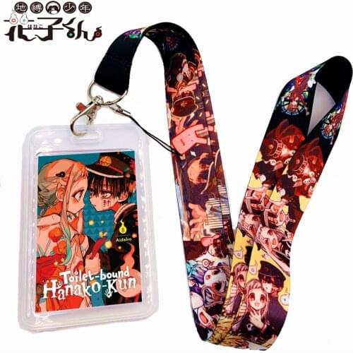 Kawaii Cute Animation Toilet-Bound Hanako-kun Badge Holder with Lanyard ID Card Holder Wallet Lanyard with Id Holder