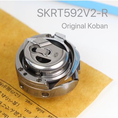 ORIGINAL KOBAN SKRT592V2R ROTARY HOOK SETS FOR PFAFF 591/574 SEWING MACHINE