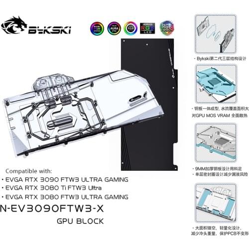 Bykski Water Block use for EVGA RTX 3090 FTW3 ULTRA GAMIN / RTX 3080 FTW3 ULTRA GGPU Card / Full Cover Copper Radiator Block