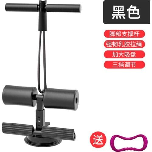 MIYAUP Gymnastic Rollers