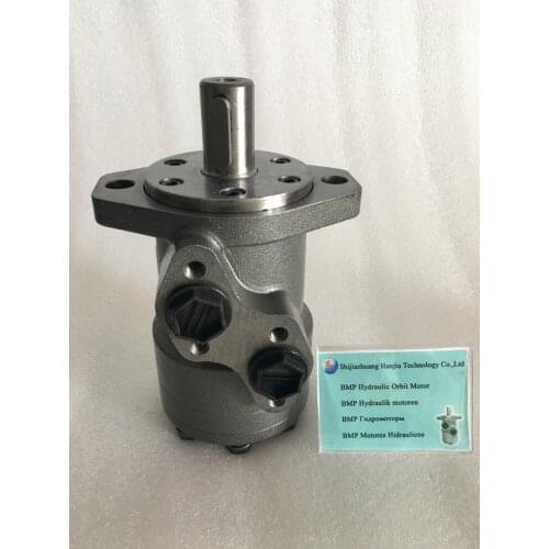 ORBIT HYDRAULIC MOTOR MP160 Flange 2 bolt Shaft 25.4mm splined tooth SEA 6B