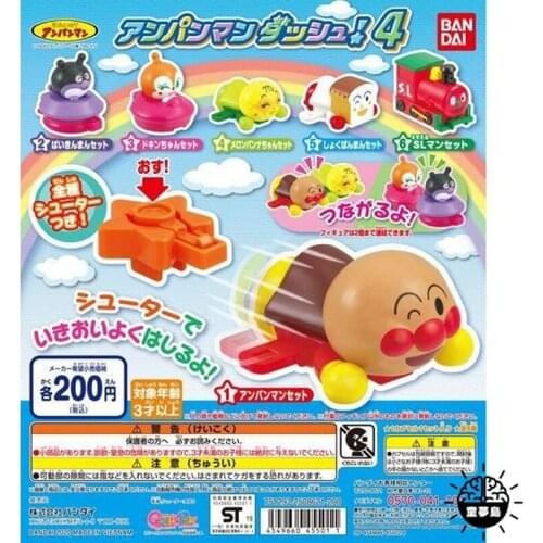 Bandai Genuine Gashapon Toys Anpanman Baikinman Dokin-chan Melonpanna Shokupanman Red Train Cute Action Figure Model Toys