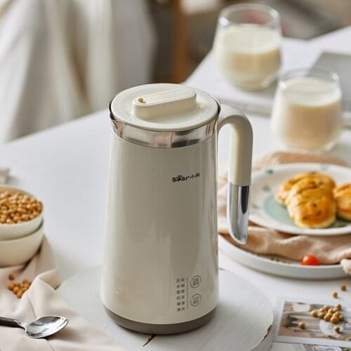 600ml Soybean Milk Maker Portable Blender Mixer Electric Juicer Breakfast Supplement Machine Soya Bean Milk Filter-free 220V