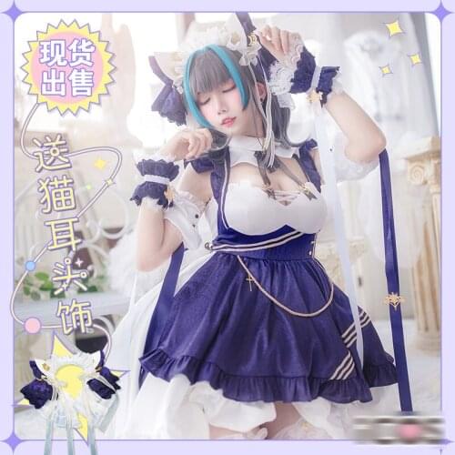 In stock！Azur Lane Cos Cheshire Ship girl gorgeous costume Heavy cruiser Cosplay Women suit