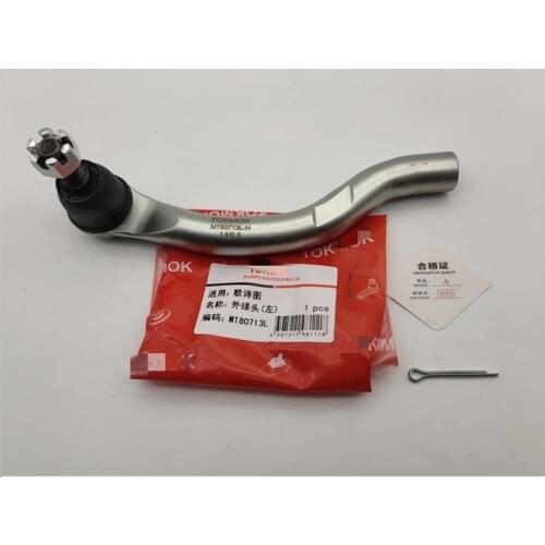Power Steering exterior ball joint for Hond Crosstour Straight tie rod outer ball joint