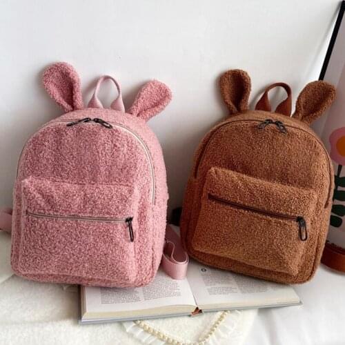 BALIDAI Women's Backpacks With Ears