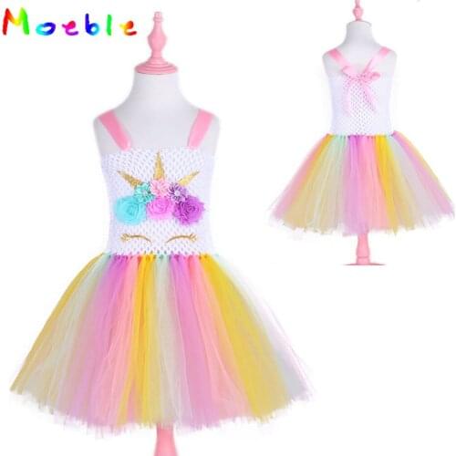 Unicorn Party Kids Dresses for Girls Tutu Dress Halloween Christmas Cosplay Pony Girl Dress Vestido Menina Princess Ball Gown