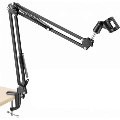 DTUP Microphone Stands