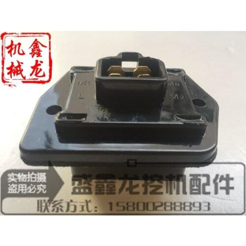 Sumitomo Excavator SH120 200 280 365 warm air motor air conditioning resistance plus Teng air conditioning fan resistance