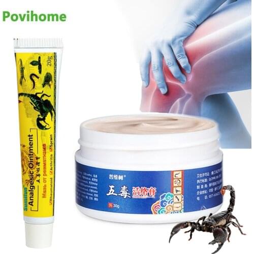 2Types Scorpion Venom Analgesic Ointment Treatment Rheumatoid Arthritis Joint Muscle Pain Relief Cream Body Massager Plaster