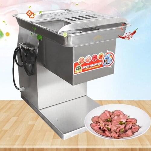 250kg/h Meat slicer Stainless steel electric meat slicer Commercial meat slicing machine Knife group customizable 220/110v