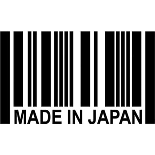 Made In JAPAN Barcode Sticker Japanese-Made Car Stickers Decorative Decals,15cm*9cm