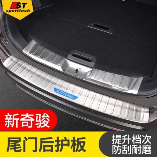 For Nissan X-Trail X Trail 2017 2018 2019 High quality stainless steel rear windowsill panel,Rear bumper Protector Sill