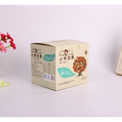 Luxury white color art paper gift box for candy packaging,cardboard packaging boxes custom print ---DH10157