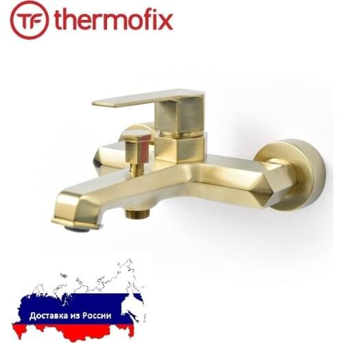 Thermofix Gold Bath Faucets
