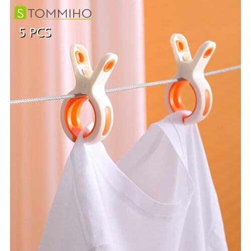 STOMMIHO 5 PCS Clips Quilt Hanger Clips Home Gadgets Household Quilt Clips Plastic Fixed Large Windproof Clips Accessories