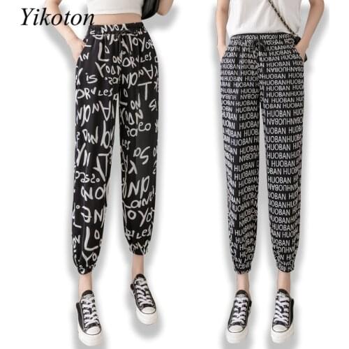 Casual Summer Womens Pants Harajuku New Korean Fashion Elastic Waist Letter Pants Chiffon Harem Pants Joggers Women Sweatpants