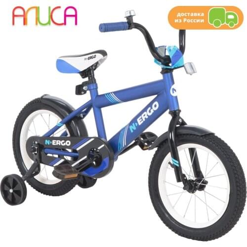 N-ERGO Goods For Sports And Recreation