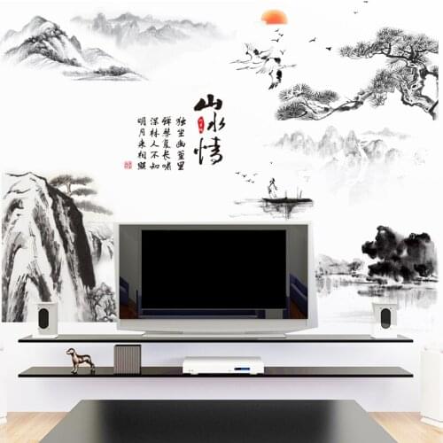 Mountain Rivers Boat Wall Stickers PVC Material DIY Chinese Style Mural Decals for Study Room Office Decoration