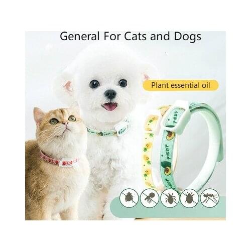 Insect Repellent Collars For Dogs Anti-Flea Collars For Cats Anti-lice And Mite-Removing Collars Pet Flea Collars Pet Supplies